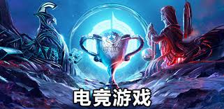 有关剑的3d游戏推荐手游